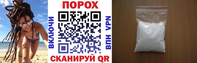 Amphetamine Розовый  как найти закладки  Нефтегорск 