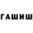 Кетамин VHQ Sudeya Buddan