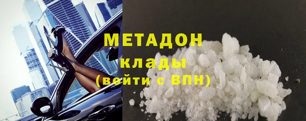 MESCALINE Алексеевка
