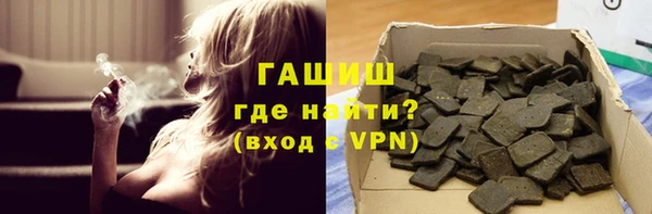 каннабис Абдулино
