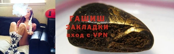 МДПВ Абаза