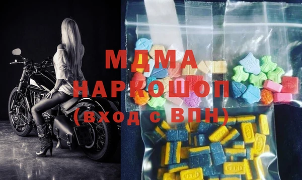 каннабис Абдулино