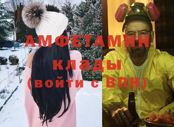 МДПВ Абаза