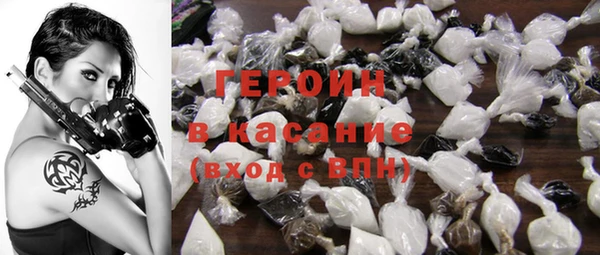 гидра Абинск
