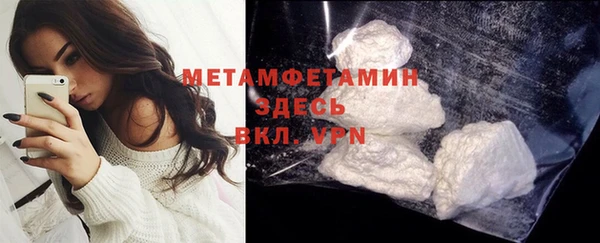 мет Алзамай