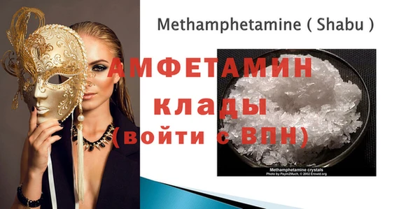 мет Алзамай