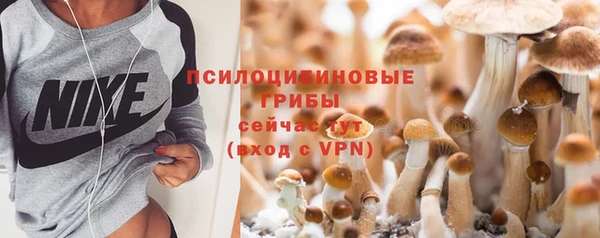 каннабис Абдулино