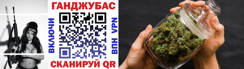 кракен рабочий сайт  Нефтегорск  Бошки Шишки OG Kush 